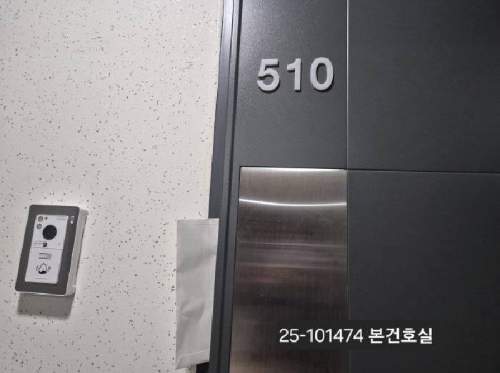 부산광역시 사하구 하단동 524-38 대운스카이뷰2차 5층510호 오피스텔 경매 사진 6