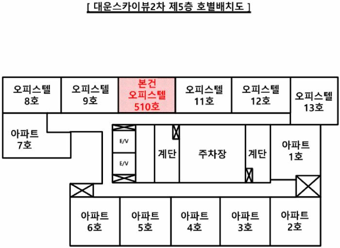 부산광역시 사하구 하단동 524-38 대운스카이뷰2차 5층510호 오피스텔 경매 사진 7