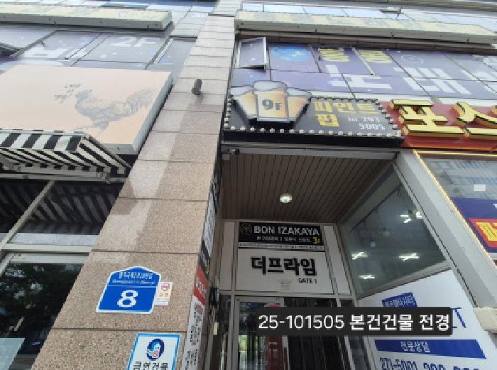 부산광역시 강서구 명지동 3603-2 더프라임 9층902호 근린상가 경매 사진 7