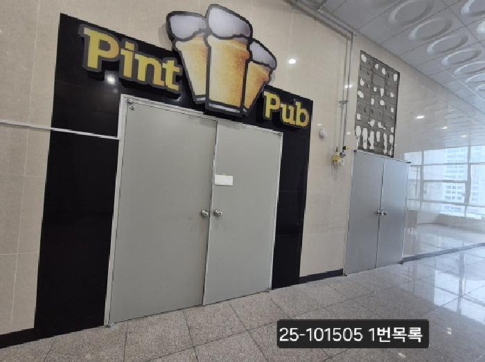 부산광역시 강서구 명지동 3603-2 더프라임 9층902호 근린상가 경매 사진 9