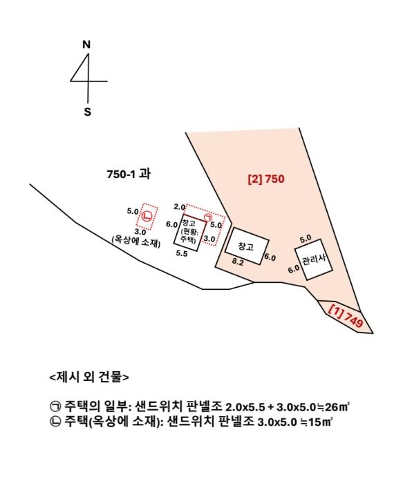 울산광역시 울주군 서생면 화산리 749 창고 경매 사진 18
