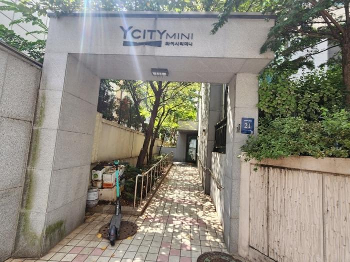 서울특별시 강남구 역삼로25길 21, 1층111호 (역삼동,요진와이시티미니)구) 서울특별시 강남구 역삼동 727-9 아파트 경매 사진 5