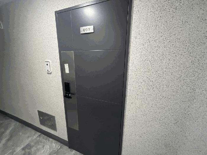 서울특별시 종로구 창신동 255-1 4층407호 다세대(빌라) 경매 사진 3