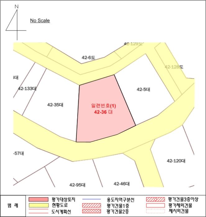 서울특별시 강서구 화곡동 42-36 대지 경매 사진 12