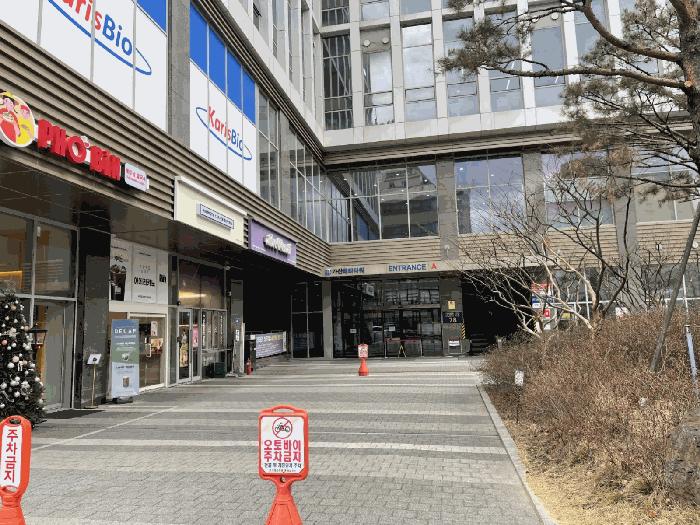 서울특별시 금천구 가산동 219-5 가산테라타워 9층938호 아파트형공장 경매 사진 11