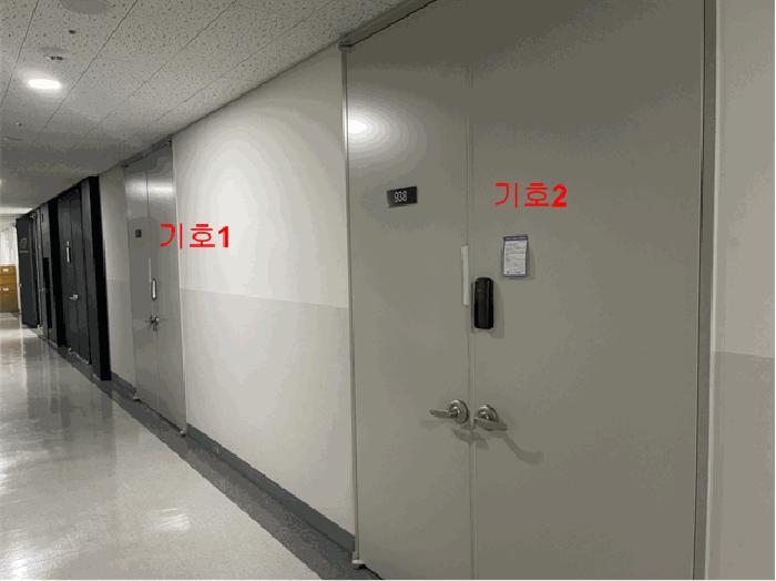 서울특별시 금천구 가산동 219-5 가산테라타워 9층938호 아파트형공장 경매 사진 12