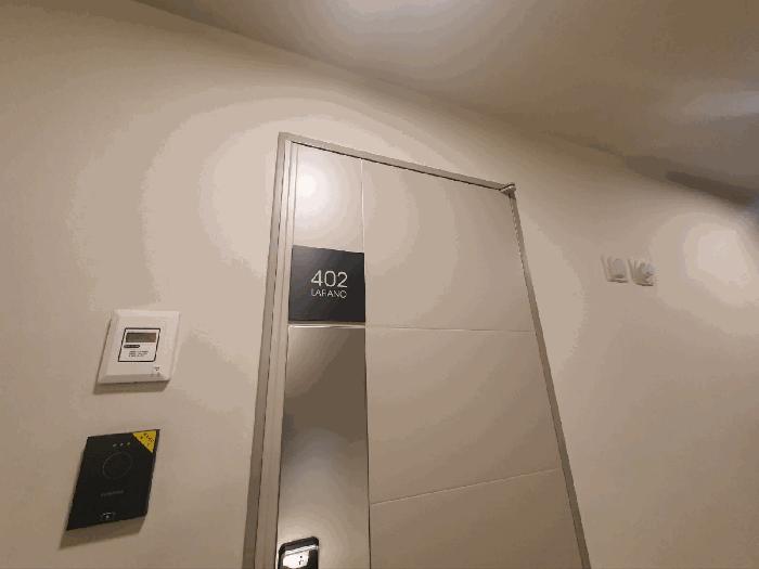 서울특별시 강서구 강서로17길 125, 제2층 제201호 (화곡동, 라피아노)구) 서울특별시 강서구 화곡동 358-7 다세대(빌라) 경매 사진 8