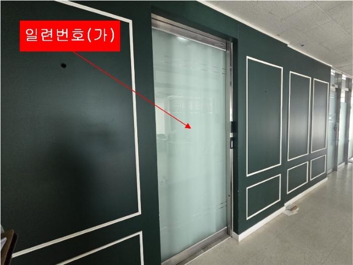 인천광역시 서구 크리스탈로102번길 8-24, 3층301호 (청라동,청라아리스타)구) 인천광역시 서구 청라동 152-7 근린상가 경매 사진 3