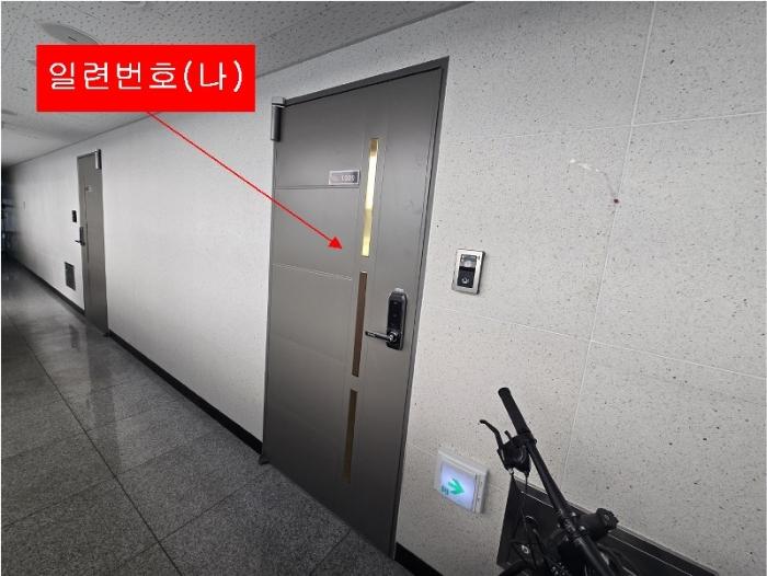 인천광역시 서구 크리스탈로102번길 8-24, 3층301호 (청라동,청라아리스타)구) 인천광역시 서구 청라동 152-7 근린상가 경매 사진 4