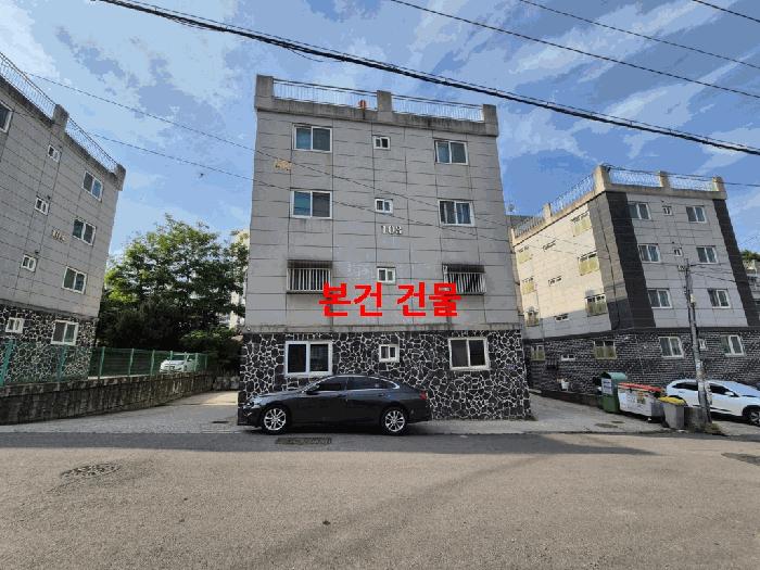 경기도 고양시 일산동구 설문동 350 폴라리스 103동 2층201호 다세대(빌라) 경매 사진 4