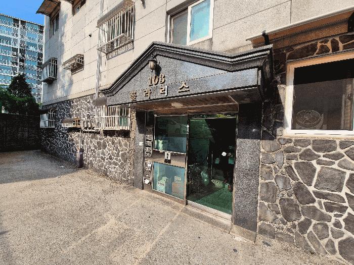 경기도 고양시 일산동구 설문동 350 폴라리스 103동 2층201호 다세대(빌라) 경매 사진 5