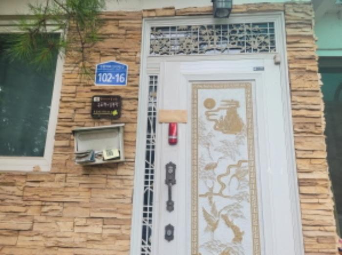 경기도 이천시 부발읍 신하리 산15-1 임야 경매 사진 23