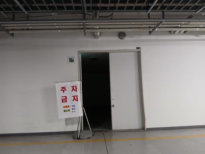경기도 용인시 기흥구 서천로201번길 14, 지1층비014호 (농서동,프리미엄원희캐슬기흥서천)구) 경기도 용인시 기흥구 농서동 455 아파트형공장 경매 사진 2