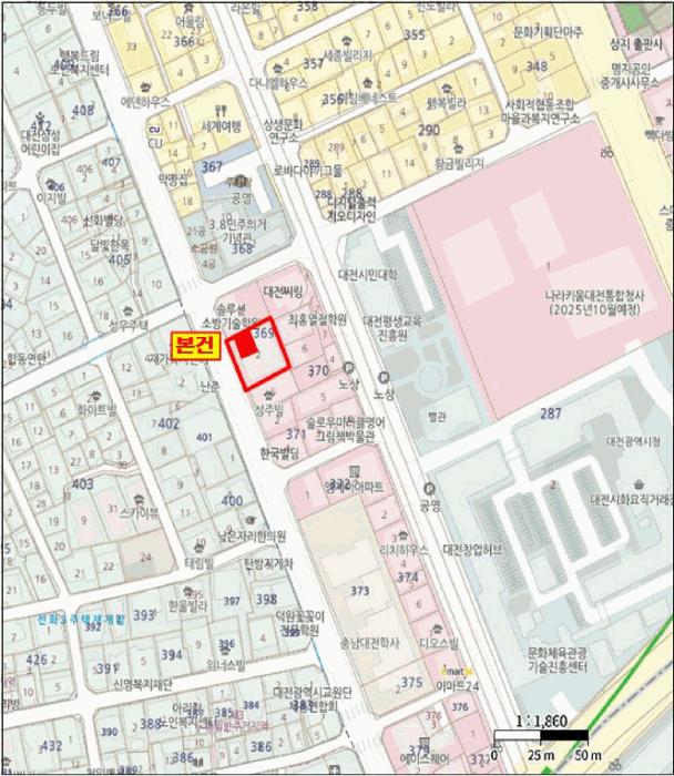 대전광역시 중구 선화서로 40, 2층201호 (선화동,블레스)구) 대전광역시 중구 선화동 369-2 아파트 경매 사진 19