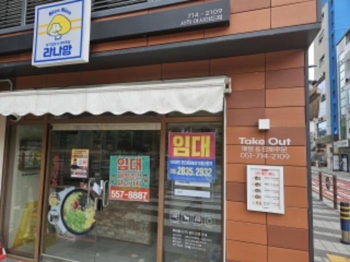부산광역시 연제구 종합운동장로28번길 7, 101동 1층107호 (거제동,아시아드코오롱하늘채(거제동))구) 부산광역시 연제구 거제동 1528 근린상가 경매 사진 36