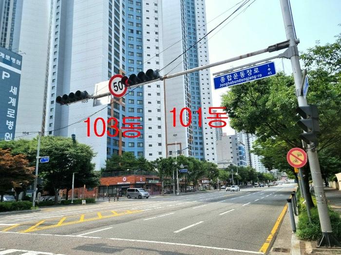 부산광역시 연제구 종합운동장로28번길 7, 101동 1층111호 (거제동,아시아드코오롱하늘채(거제동))구) 부산광역시 연제구 거제동 1528 근린상가 경매 사진 9
