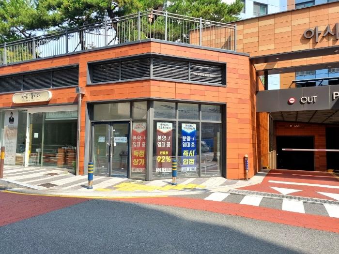 부산광역시 연제구 종합운동장로28번길 7, 101동 1층113호 (거제동,아시아드코오롱하늘채(거제동))구) 부산광역시 연제구 거제동 1528 근린상가 경매 사진 11