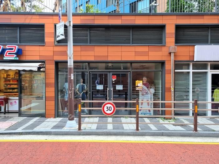 부산광역시 연제구 종합운동장로28번길 7, 101동 1층113호 (거제동,아시아드코오롱하늘채(거제동))구) 부산광역시 연제구 거제동 1528 근린상가 경매 사진 15