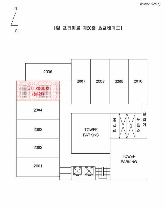 부산광역시 부산진구 서전로38번길 81, 20층2005호 (전포동,엘 프리메로)구) 부산광역시 부산진구 전포동 694-3 오피스텔 경매 사진 10