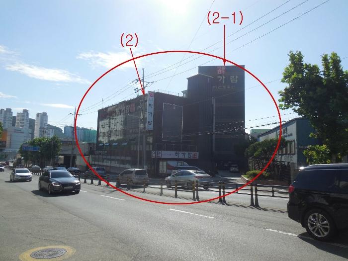 부산광역시 사하구 장림동 1059 공장 경매 사진 1