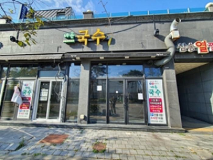 경상남도 김해시 김해대로2400번길 96, 3층 301호 (삼정동,마에스타)구) 경상남도 김해시 삼정동 913 근린상가 경매 사진 20