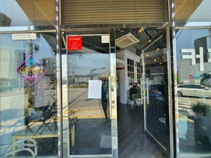 경상남도 김해시 김해대로2400번길 96, 3층 301호 (삼정동,마에스타)구) 경상남도 김해시 삼정동 913 근린상가 경매 사진 51