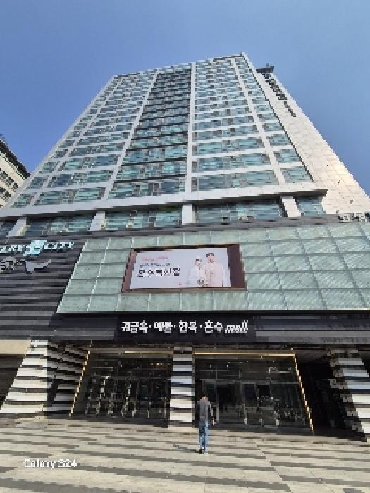 서울특별시 종로구 인의동 48-2 효성주얼리시티 2층제이2082호 근린상가 경매 사진 10