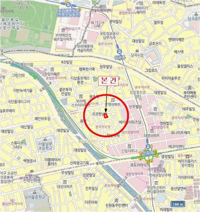 서울특별시 관악구 신림동 1437-19 태양오피스텔 5층503호 다세대(빌라) 경매 사진 11