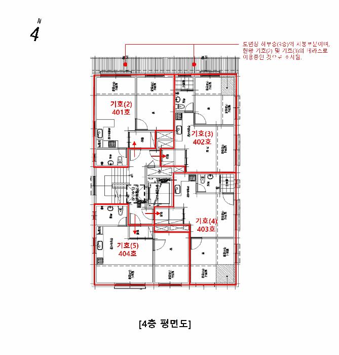 서울특별시 서초구 서초동 1617-19 더클래식1동 4층402호 다세대(빌라) 경매 사진 37