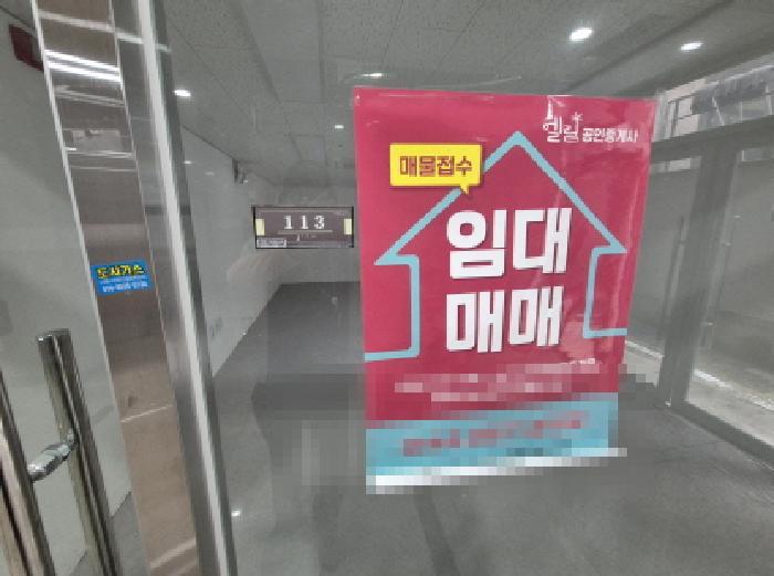 세종특별자치시 아름동 1309 동행주차타워주건축물제1동 1층112호 근린상가 경매 사진 27