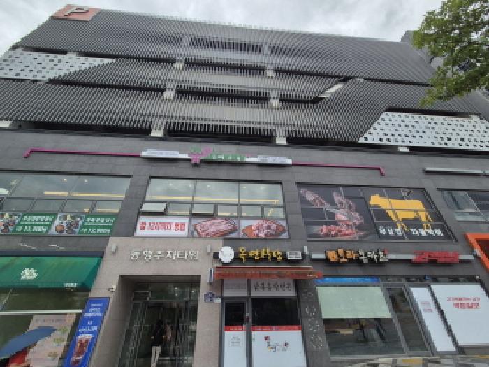 세종특별자치시 아름동 1309 동행주차타워주건축물제1동 2층203호 근린상가 경매 사진 18