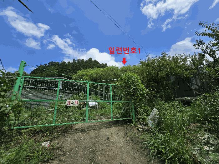 충청남도 금산군 남이면 성곡리 268 답 경매 사진 6