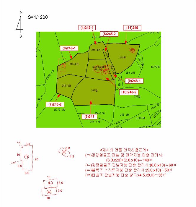 울산광역시 북구 어물동 240-1 전 경매 사진 57