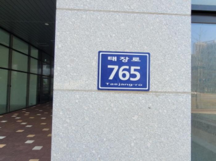 경기도 김포시 태장로 765, 1층 103호 (장기동, 금광테크노밸리지식산업센터)구) 경기도 김포시 장기동 2008-1 근린상가 경매 사진 7