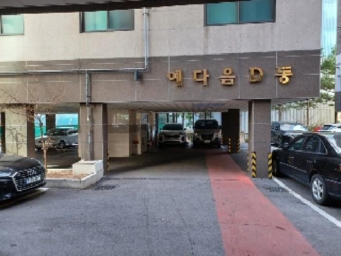 경기도 의정부시 호원동 467-4 예다음 디동 4층 402호 오피스텔 경매 사진 7