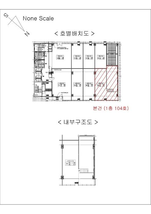 경상남도 양산시 물금읍 부산대학로 126, 1층104호구) 경상남도 양산시 물금읍 범어리 2775-4 근린상가 경매 사진 12