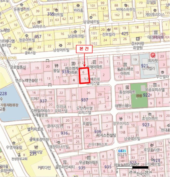 서울특별시 강서구 화곡동 938-5 웰타운비 제9층 제903호 오피스텔 경매 사진 12