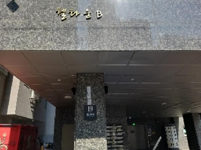 서울특별시 강서구 화곡동 938-5 웰타운비 제9층 제903호 오피스텔 경매 사진 8