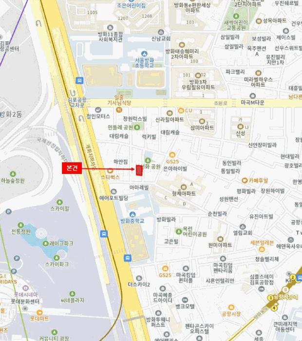 서울특별시 강서구 방화동 645-32 제이스빌 제6층 제603호 다세대(빌라) 경매 사진 10