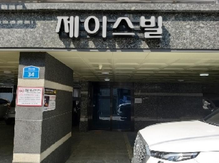 서울특별시 강서구 방화동 645-32 제이스빌 제6층 제603호 다세대(빌라) 경매 사진 6
