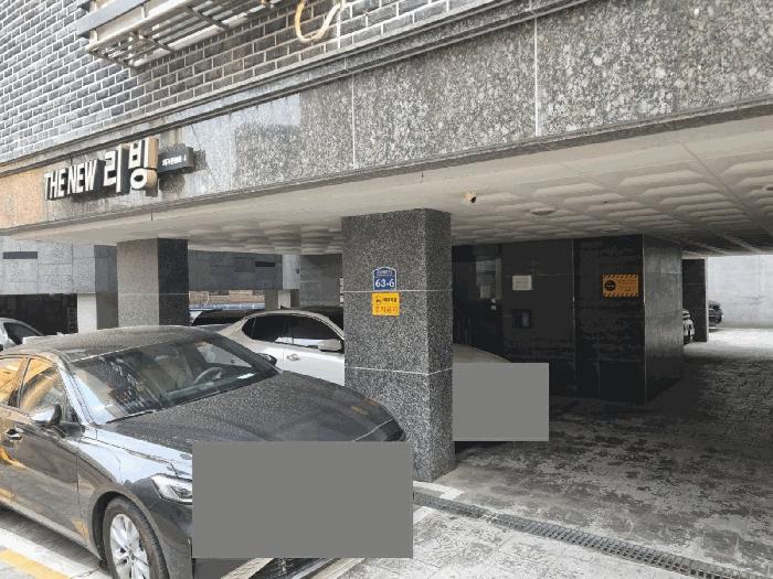 서울특별시 강서구 화곡동 808-4 제4층 제402호 다세대(빌라) 경매 사진 3