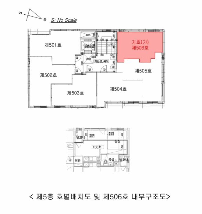서울특별시 강서구 화곡동 1169 더숨153 제105동 제5층 제506호 다세대(빌라) 경매 사진 8