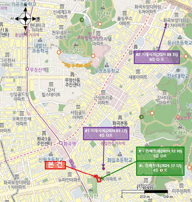 서울특별시 강서구 화곡동 1169 더숨153 제102동 제6층 제603호 다세대(빌라) 경매 사진 12