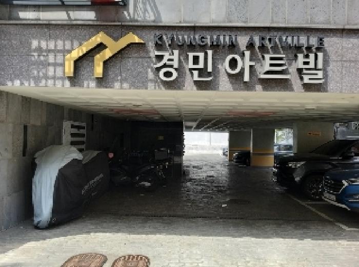 서울특별시 강서구 화곡동 368-23 경민아트빌 제3층 제301호 다세대(빌라) 경매 사진 12