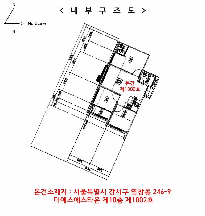 서울특별시 강서구 염창동 246-9 더에스에스타운 제10층 제1002호 다세대(빌라) 경매 사진 14