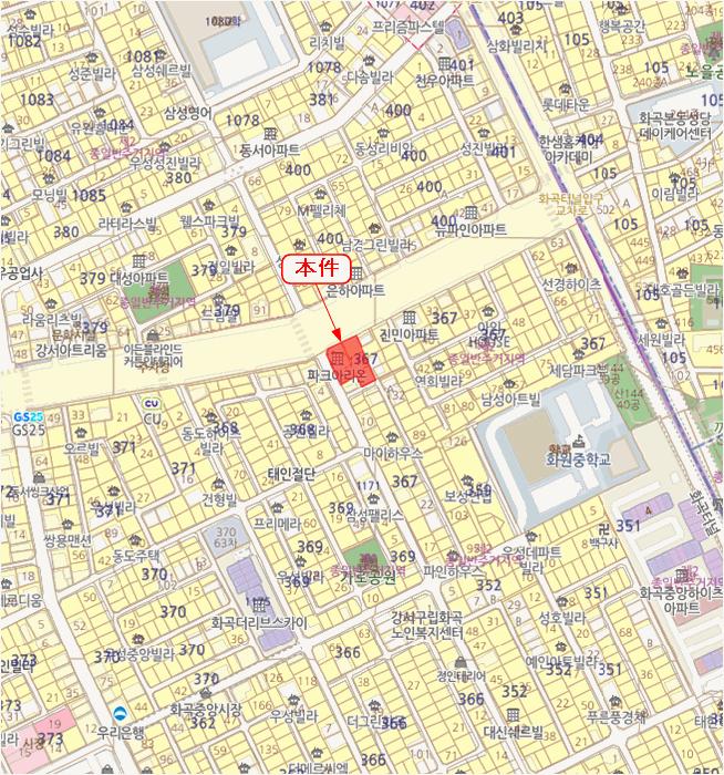 서울특별시 강서구 화곡동 367-1 파크아리온 제102동 제5층 제501호 오피스텔 경매 사진 9