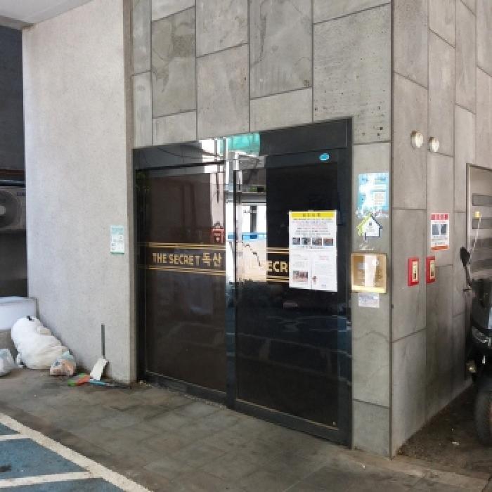 서울특별시 금천구 독산동 1006-124 더시크릿독산 제6층 제603호 다세대(빌라) 경매 사진 6
