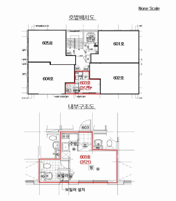 서울특별시 금천구 독산동 1006-124 더시크릿독산 제6층 제603호 다세대(빌라) 경매 사진 8