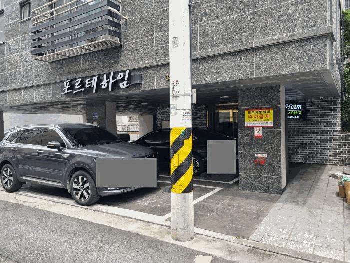 서울특별시 강서구 화곡동 393-10 포르테하임 제3층 제301호 다세대(빌라) 경매 사진 2