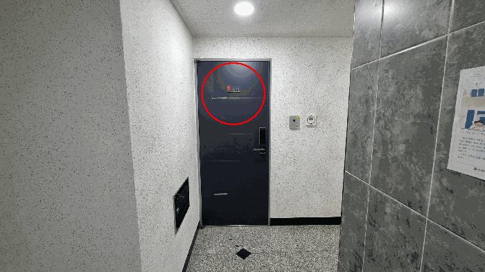 서울특별시 강서구 화곡동 24-42 웨인씨티 제5층 제501호 오피스텔 경매 사진 6